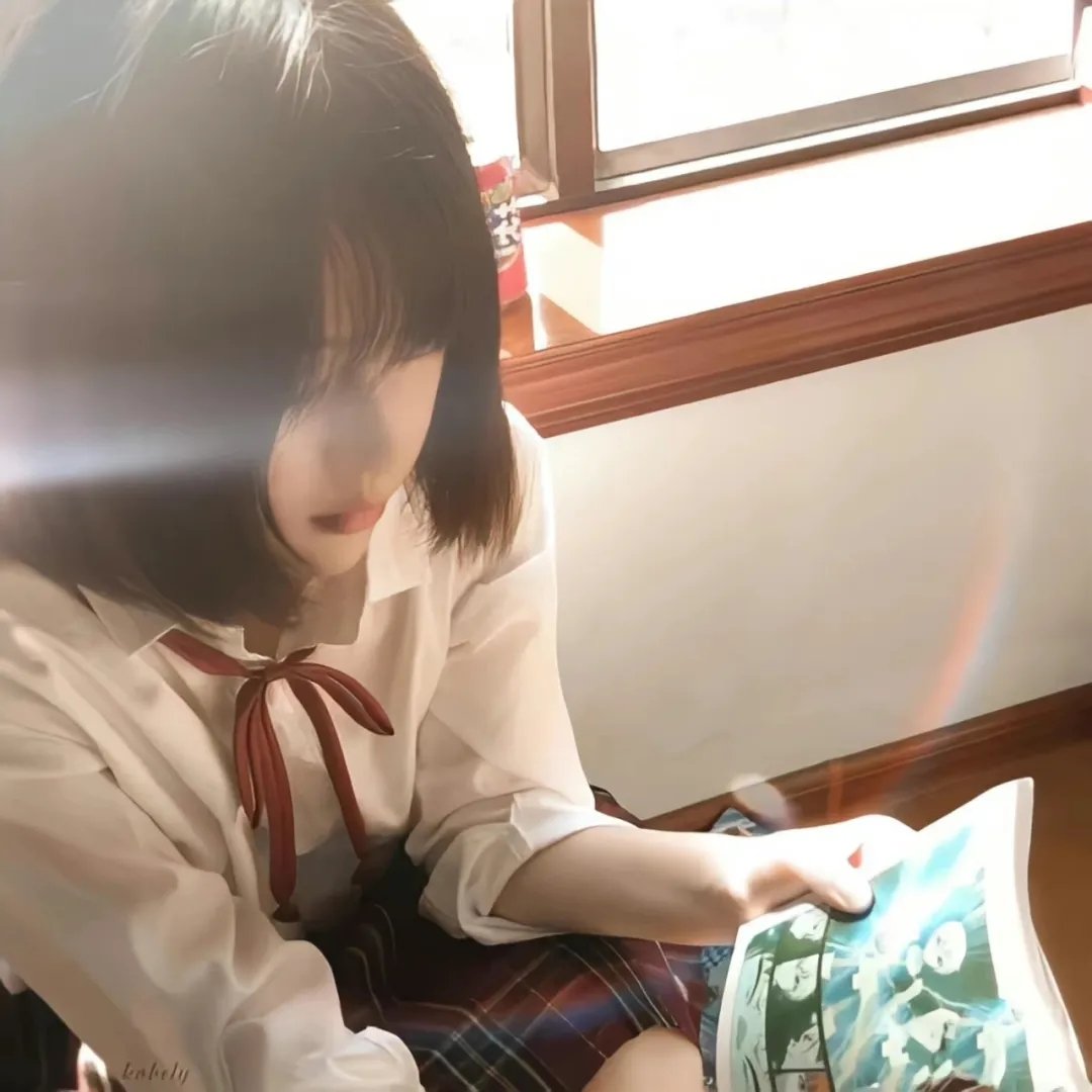 生火